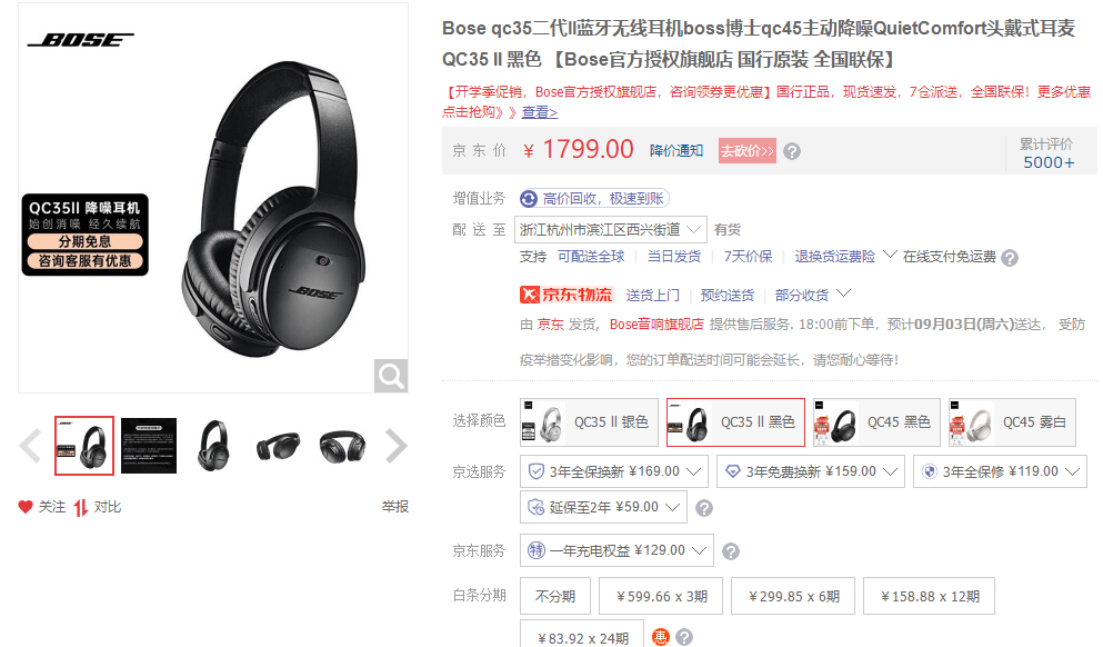 feb4affbbe0a47ecbc4fbd0fca47bfc0noop.image_ 第11张
