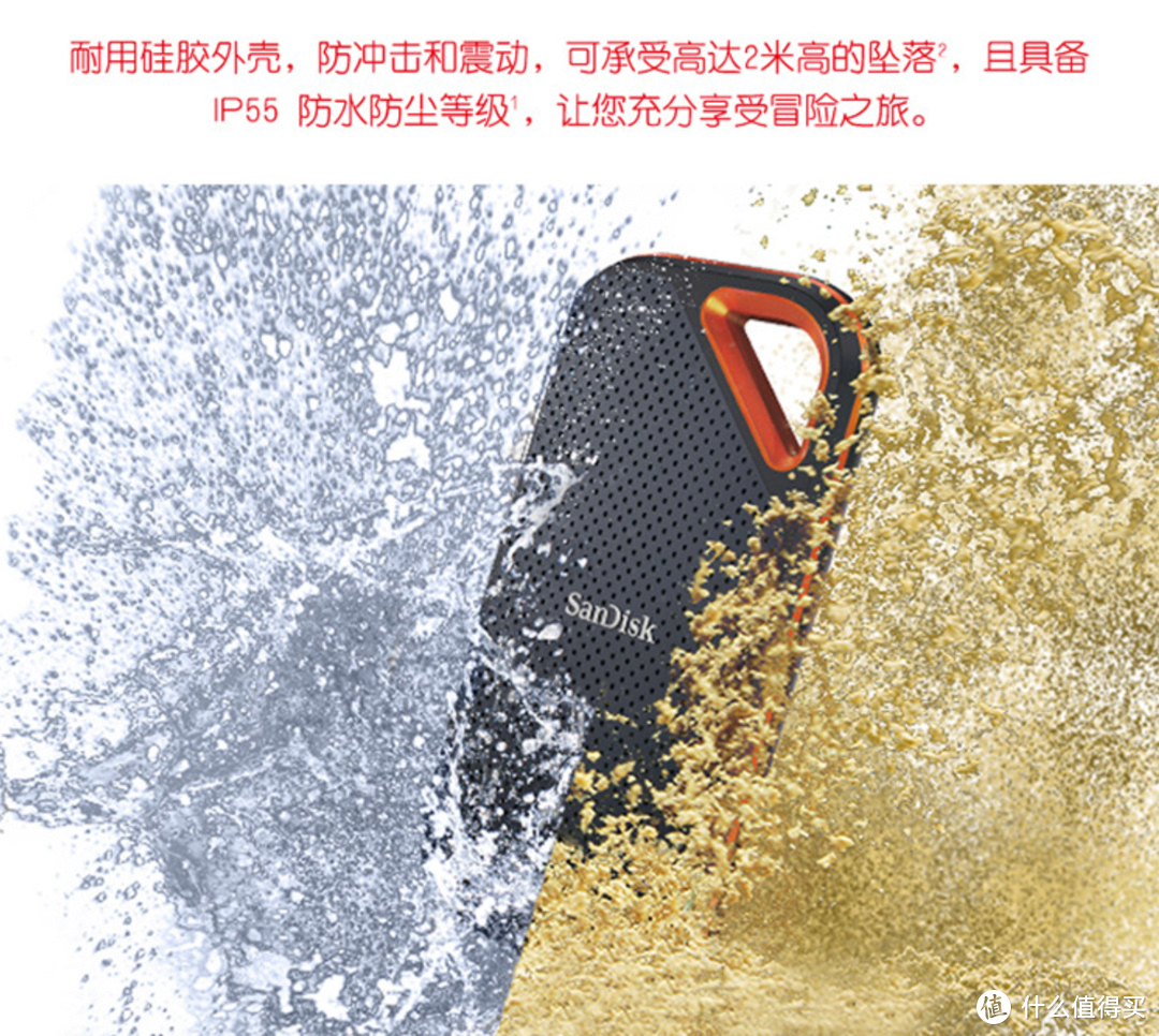 852ad081d57d4aad8f4739d1e16fe093noop.image_-1 第33张