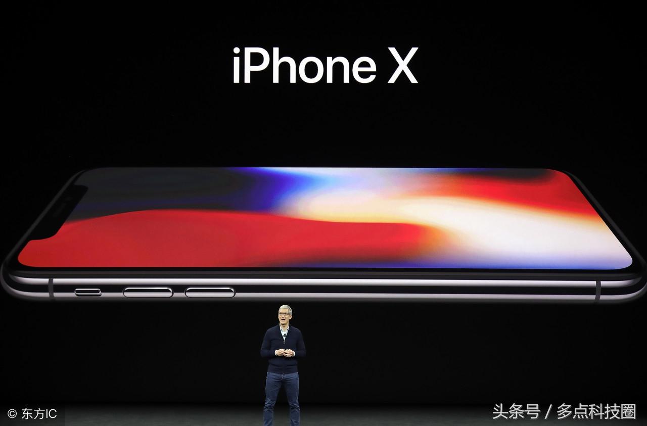 苹果x通话黑屏不亮屏（iPhone X通话手机黑屏的原因） 第1张