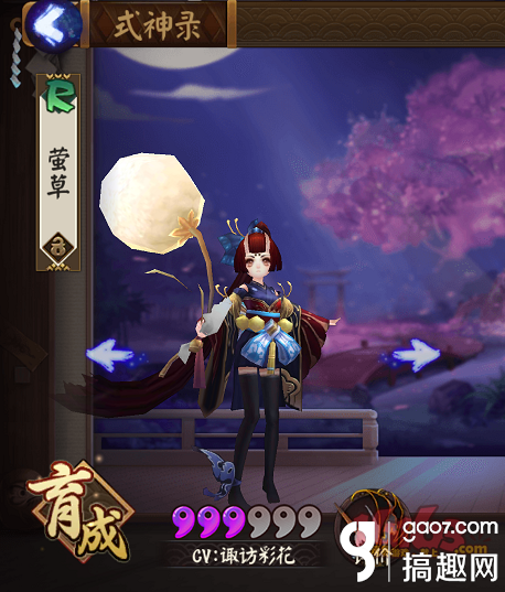 1bbd000e81a13987e918noop.image_ 第1张
