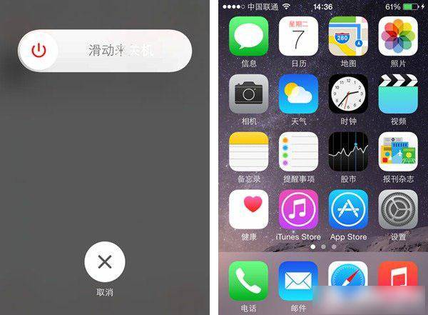 32110000f223c717b7cfnoop.image_ 第7张