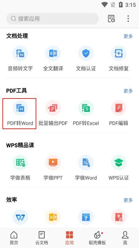 93eebf6b4d6c4953b63c63d748ea4d88noop.image_-2 第9张