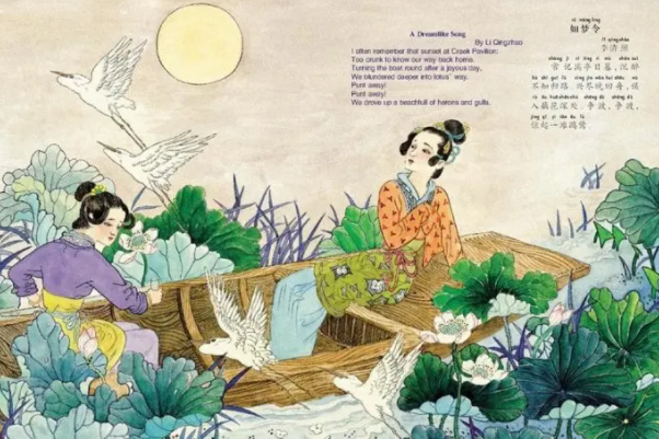 十大经典宋词赏析,经典宋词及赏析10首 第19张