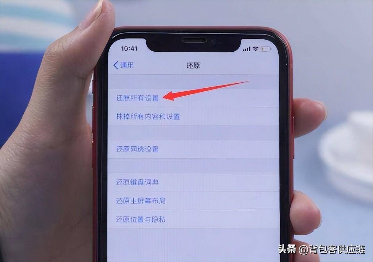 10459066e43c4810a847c78965d20abbnoop.image_ 第5张