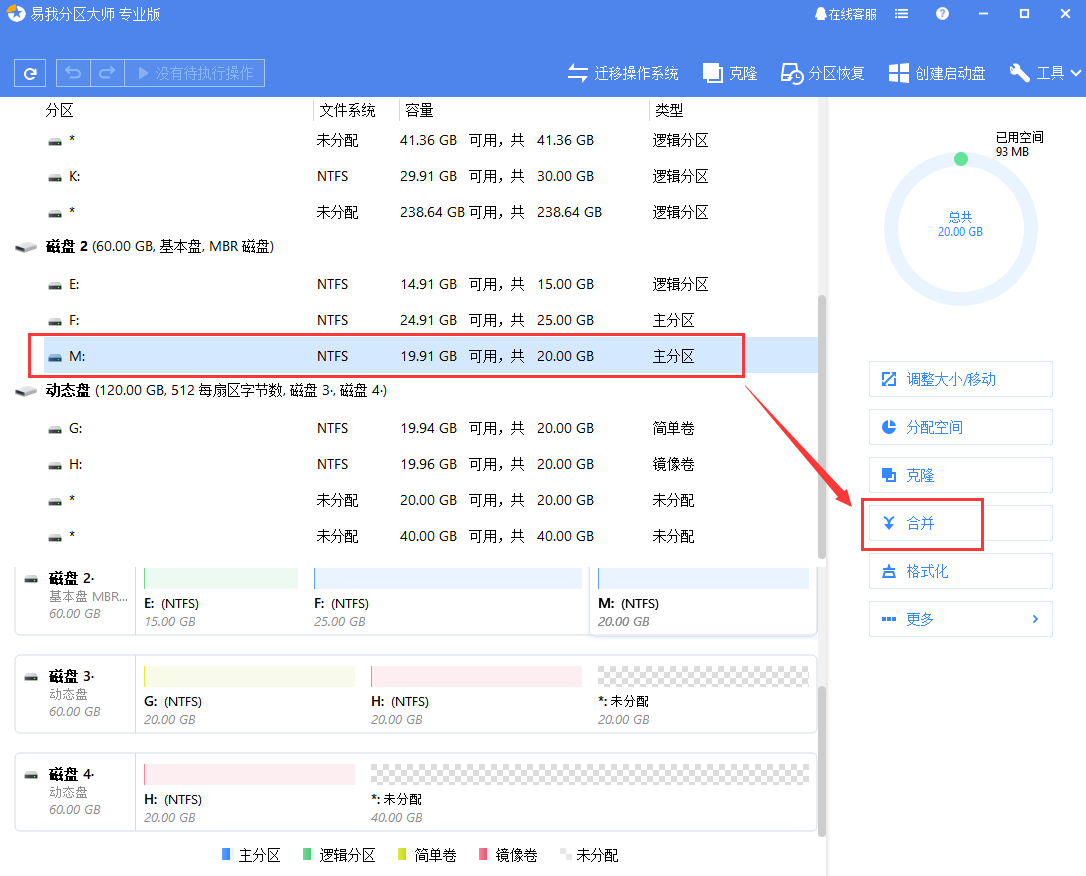 499c5f16da7144a89b237e21d2a23841noop.image_ 第1张