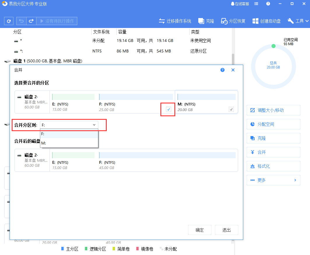 e5a4c3db29094d90a3bf5756afa0e5dbnoop.image_ 第3张