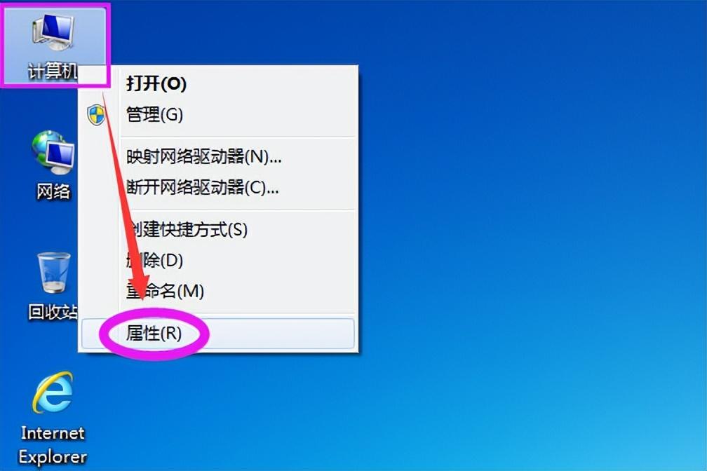 6g虚拟内存设置多少合适（虚拟内存设置内存大小）"