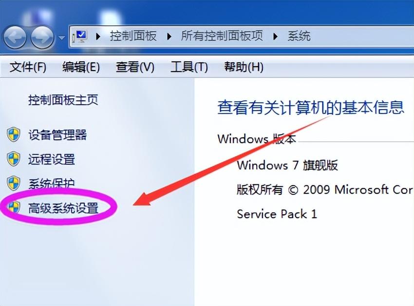 6g虚拟内存设置多少合适（虚拟内存设置内存大小）"