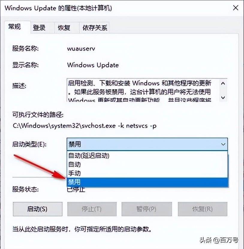 64c76d7ac6ff4f3ebd59cfbd057ea12fnoop.image_ 第5张