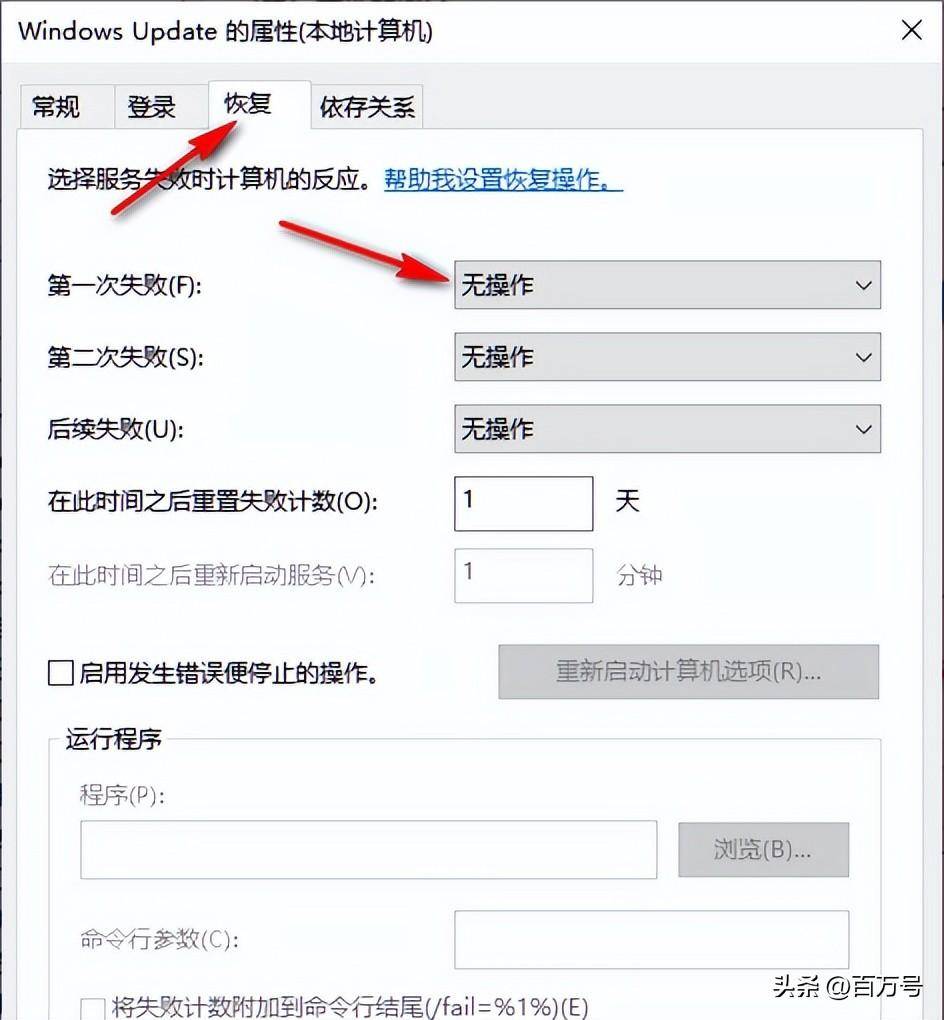 ddfd8fd9884b4921aedeb859287314b8noop.image_ 第7张