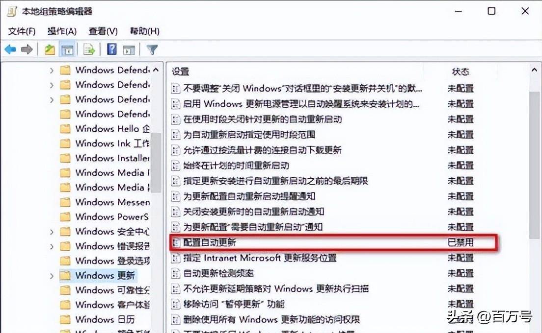 599ce4f03ec84fdea4e9504798cb4a49noop.image_ 第11张