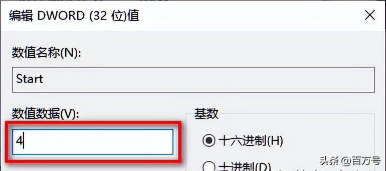 e4c19bcd50704ebb992d6d418d9729a6noop.image_ 第27张