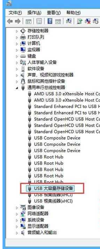 电脑读不到u盘但是有声音win7（Win7电脑U盘读取不出来处理方法） 第7张