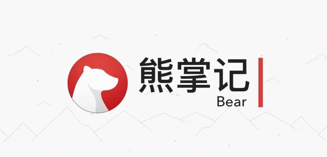 a1b7f5dbc68f43ada2f8453179bf752fnoop.image_ 第15张