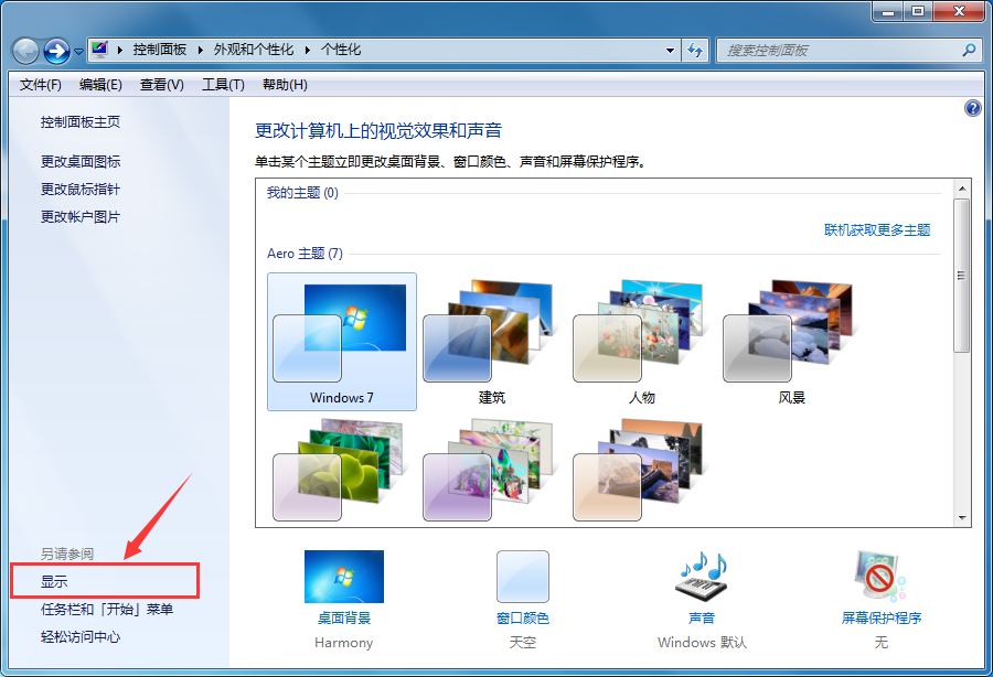 a8108c54f08e45788bec7a14c9f61a56noop.image_ 第3张