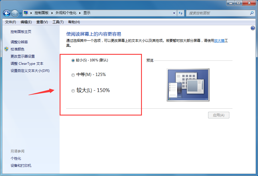 99aae336ec1d4e13b2af80ad9fa66bafnoop.image_ 第5张