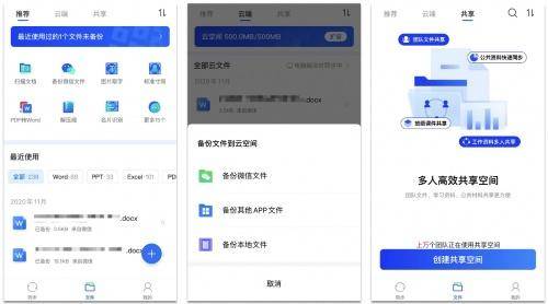 SxseiWG7JERe3vnoop.image_ 第1张