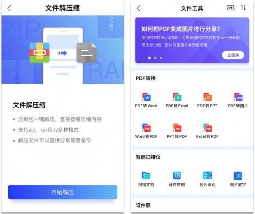 SxseiWvIXRHTqrnoop.image_ 第3张