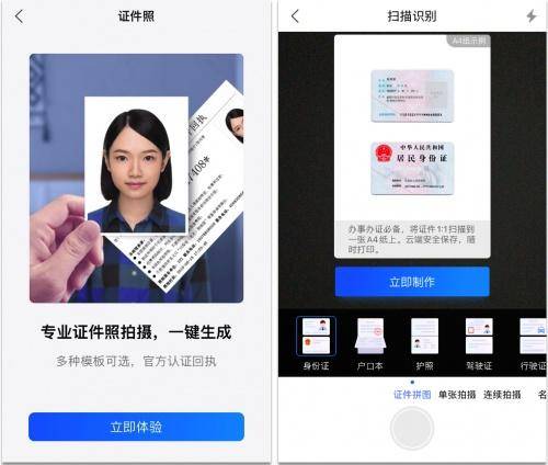 SxseiY93j4WPpMnoop.image_ 第7张