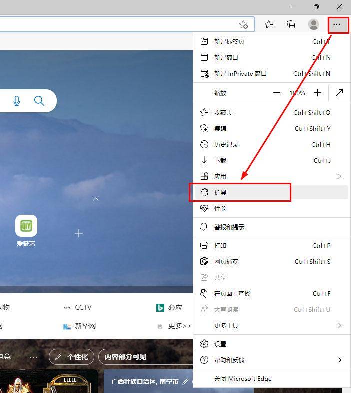 3e6dc2d2a72c45c3b5020f9d3d960f55noop.image_ 第5张