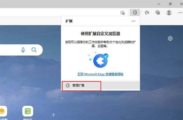 051d6d6193fb4983988fd7822ccba594noop.image_ 第7张