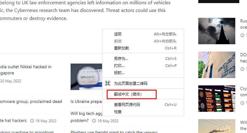 ef2d31af800a47e699b2cb15fb6b9c12noop.image_ 第17张