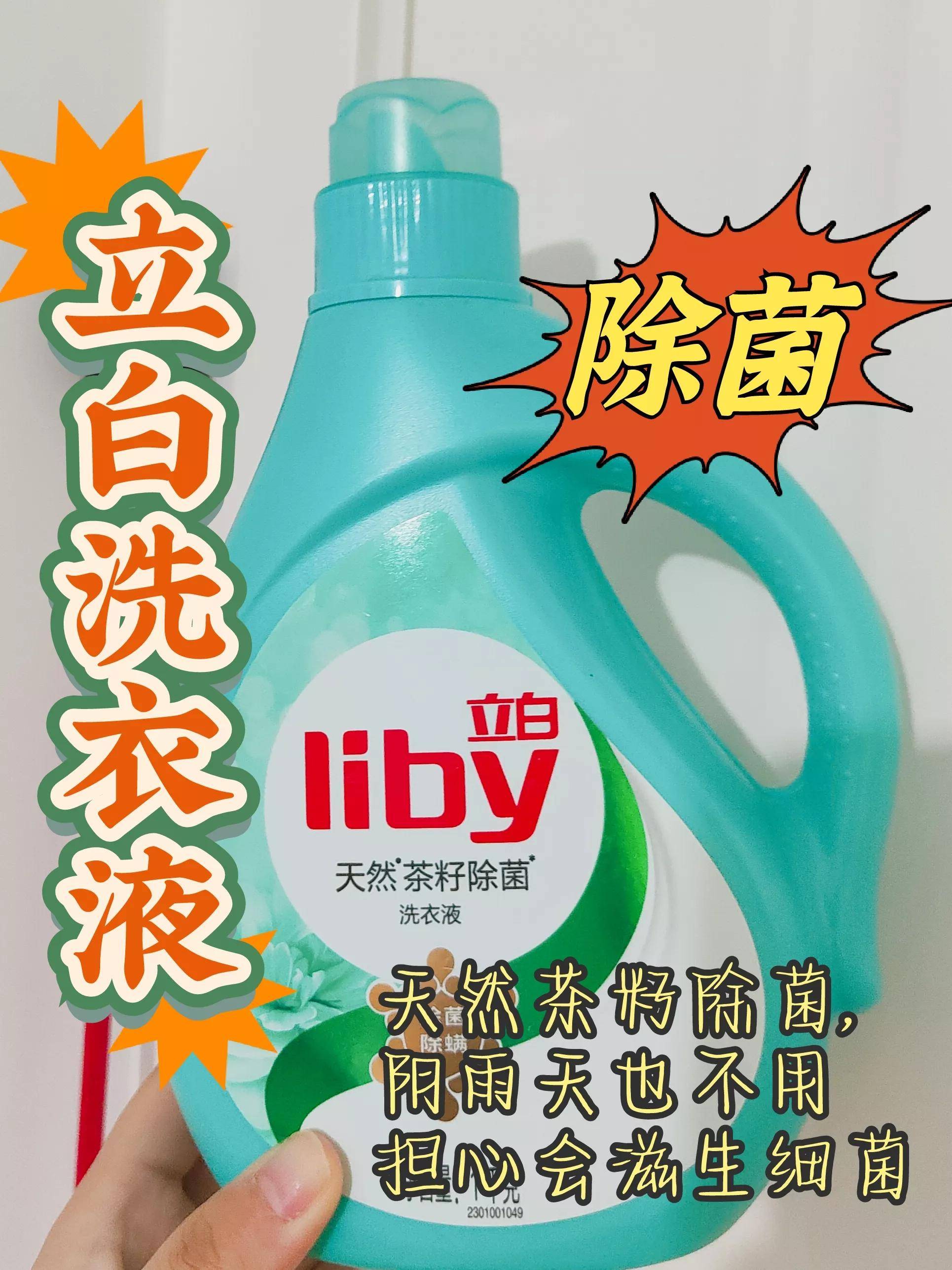 2a970e705db74d37ab42ca4d87d1354cnoop.image_ 第3张