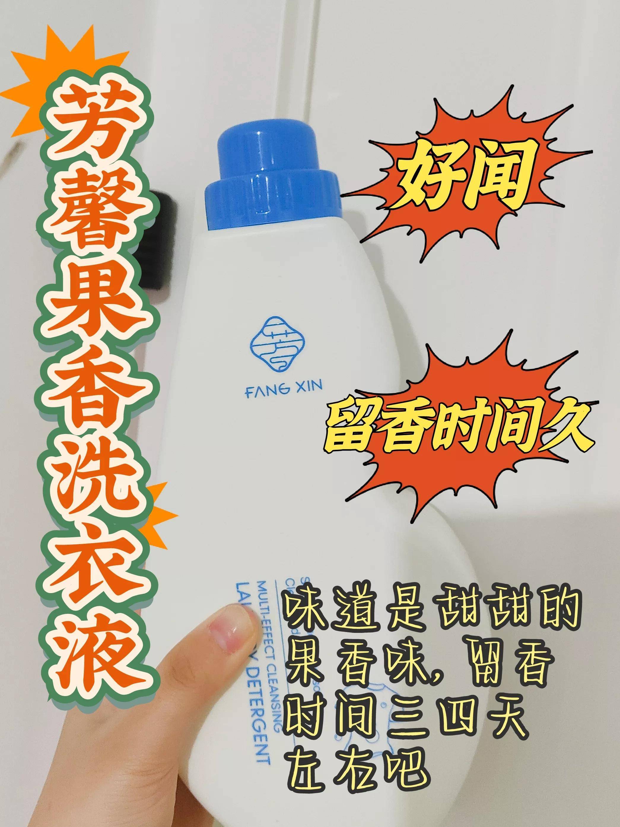 81091f2f3fa44c82987597ef1b8bc627noop.image_ 第5张