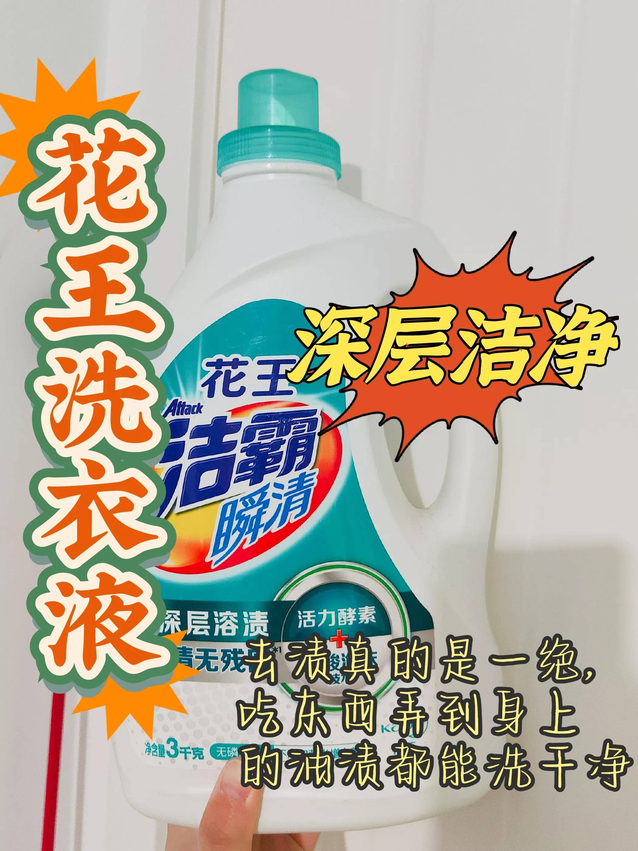 1b4f95e03e2641a9a18550c86cf15eefnoop.image_ 第7张