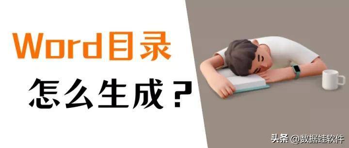 b1178c229cd04b71a4fce95a81422908noop.image_ 第1张