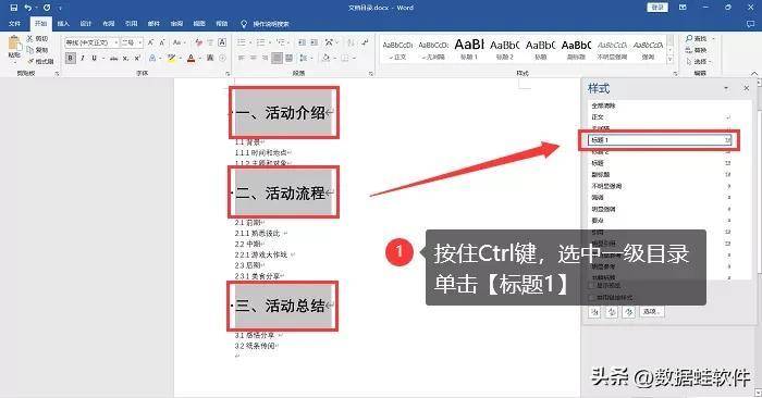 b7e1f6f8ccd043178379c9b6487e155cnoop.image_ 第5张