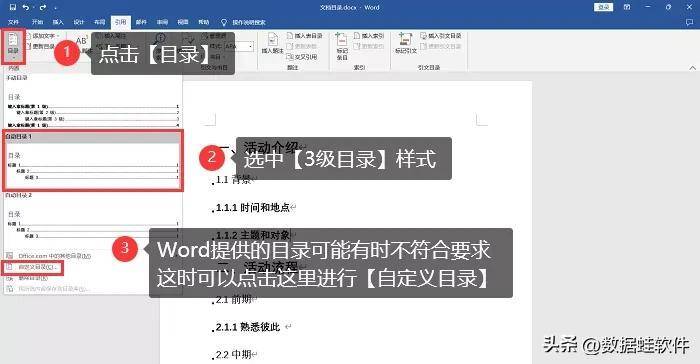 cf16fdca66f042edb952b0c8c7b6fc1dnoop.image_ 第13张