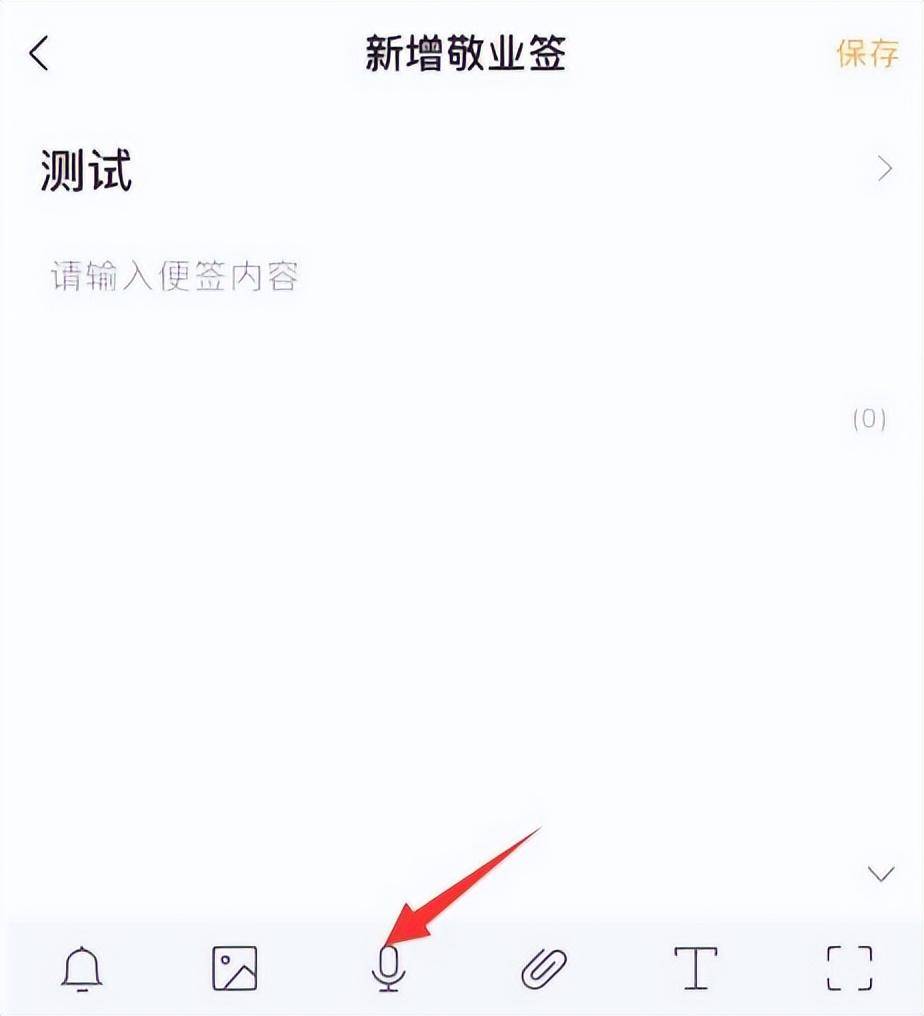 28d514a43c224b239d37d69c800fc3ednoop.image_ 第3张