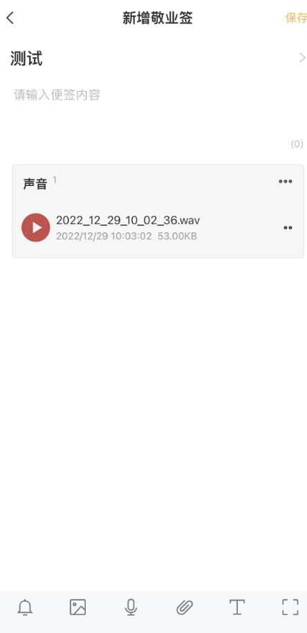 c166fa4a5dff40b6b33aec46da8732f7noop.image_ 第7张