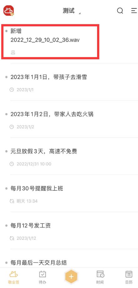 6ab1488475874db3b0af952d1731ac1fnoop.image_ 第9张
