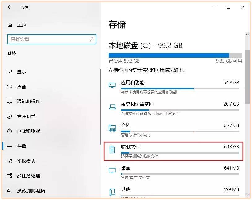 345e3ccdcca7489e943f54f57df4b002noop.image_ 第5张