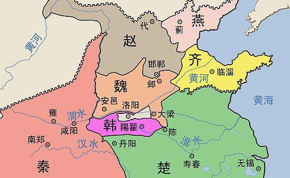 战国七雄分布图详解（看看您在战国时期的国籍） 第11张