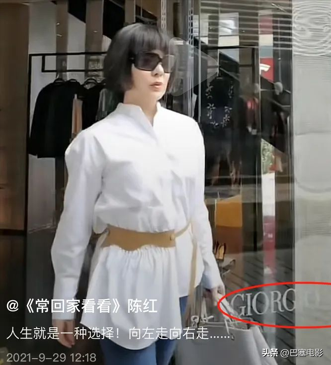 歌手陈红个人资料（54岁歌手陈红近照大变脸） 第47张