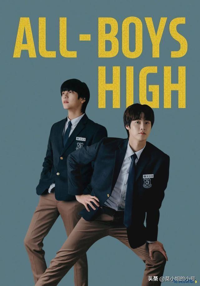 韩国有哪些好看的搞笑电影（盘点评分最高的10部韩国喜剧） 第19张