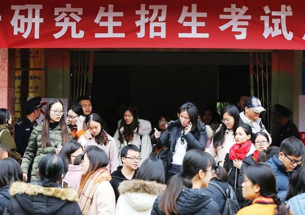 2022考研，有省份“弃考率”高达19%，考研到底有多难？ 第5张