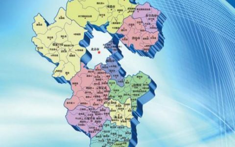 常山赵子龙常山位于什么地方？常山现地理处于河北正定县