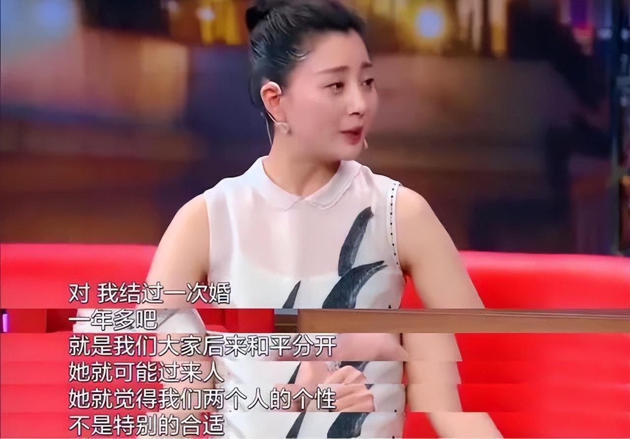 殷桃个人资料简介（42岁“不老水蜜桃”殷桃她真不一般） 第35张