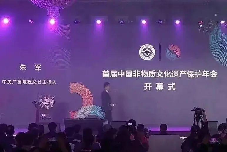 朱军与弦子事件真相是什么（详解朱军与弦子事件始末） 第3张