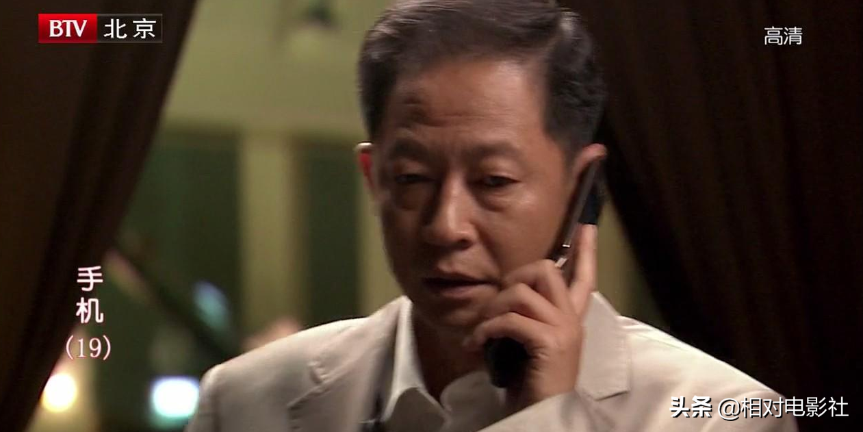 王志文评分最高的6部剧集：《叛逆者》排第5，第一豆瓣高达9.3分 第11张