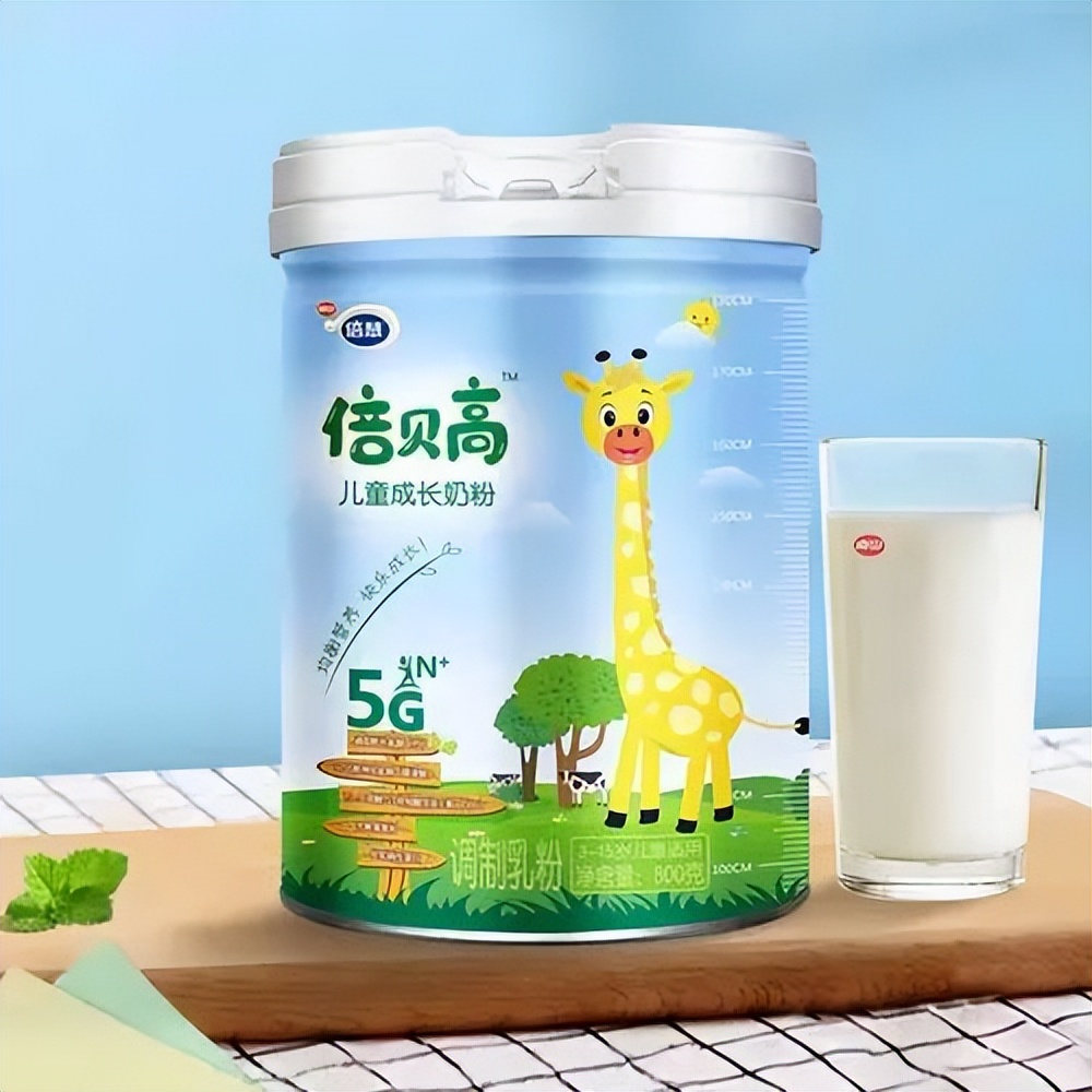 影响宝宝身高的因素有哪些？热门儿童长高奶粉解析 第9张