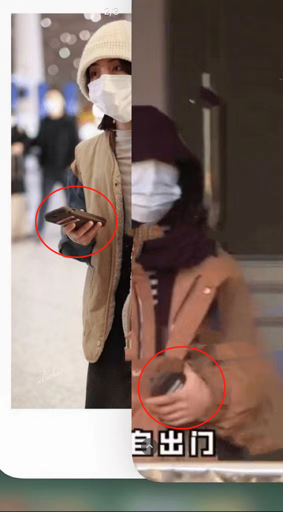曝张子枫与焉栩嘉恋爱！疑穿情侣装过夜，男方曾被曝脚踏多条船 第19张