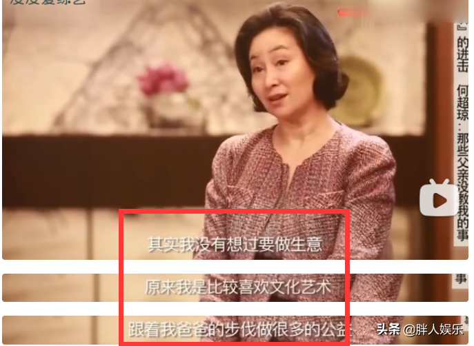 陈百强什么原因怎么走的？解开陈百强的“死亡之谜” 第55张