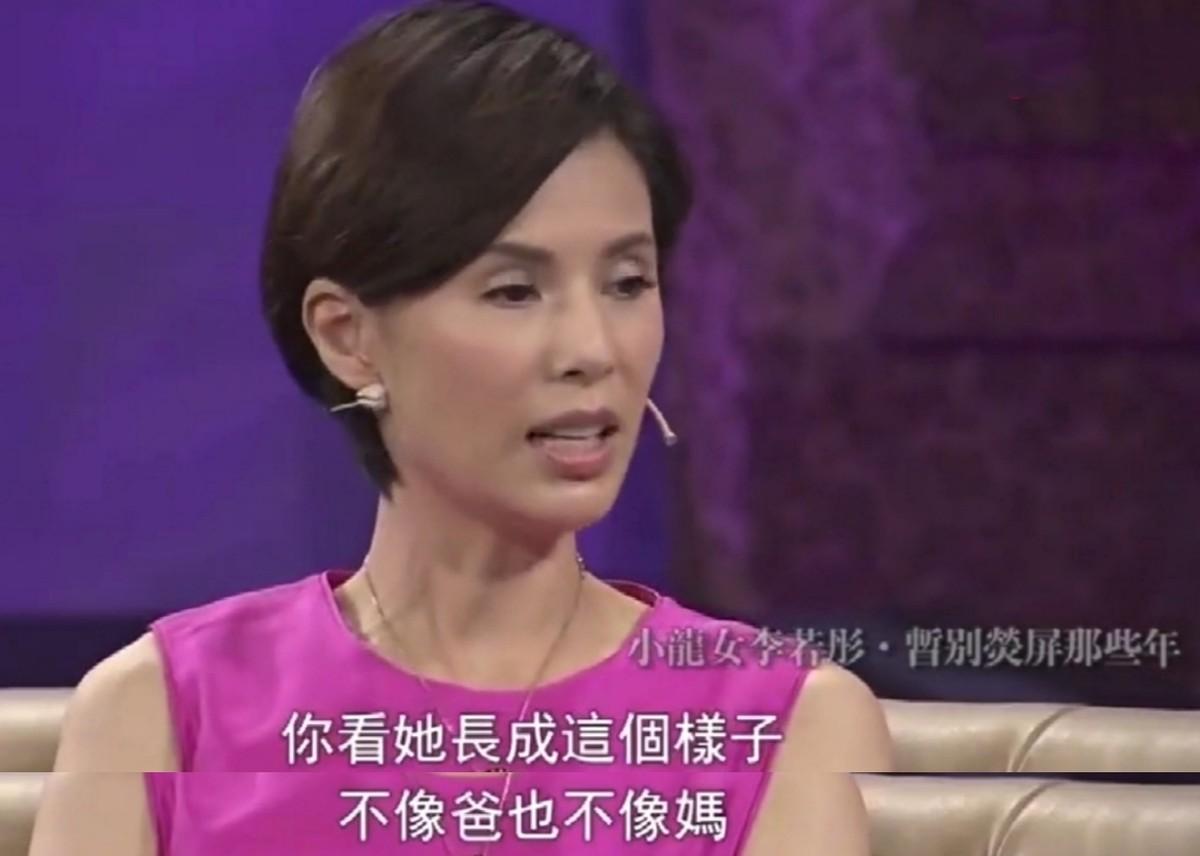 李若彤个人简介（如今55岁一个人生活） 第9张