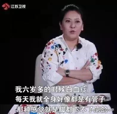 向太陈岚的个人资料（盘点向太陈岚的传奇人生） 第1张