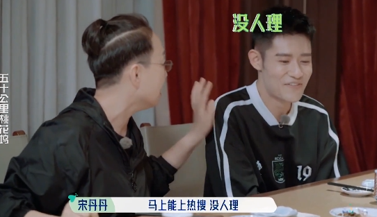 “忍气吞声”彭楚粤：被设计喝油漆进医院，事后替节目组隐瞒真相 第51张